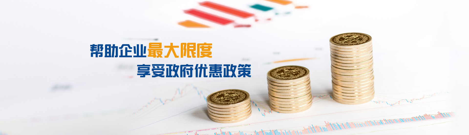 ?；圩稍? />
    </div>

    <div   id=