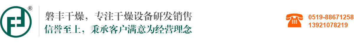 ?；圩稍?xún)
